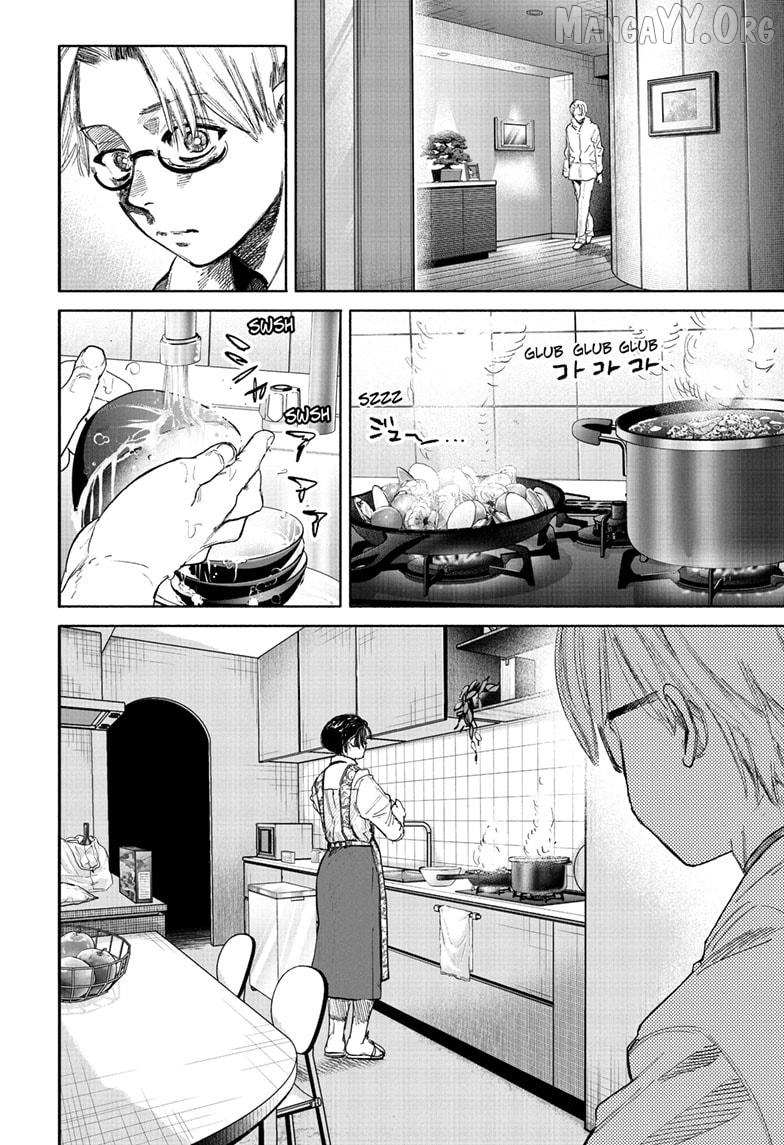 Choujin X, Chapter 69.2 image 11